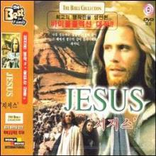 THE BIBLE COLLECTION - 지저스 (VCD,DVD겸용)