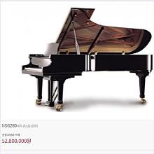 [가격 문의] (2018년추천) 교회악기 영창 그랜드 피아노(Grand Piano) : Y185