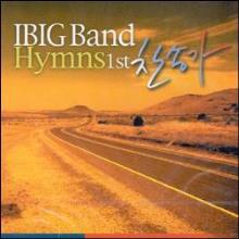 아이빅 밴드 찬송가-IBIG Band Hymns 1st CD