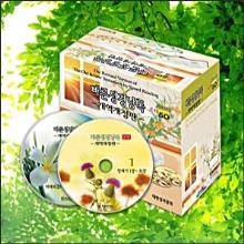 (개역개정판 4판) 빠른성경낭독 - 신구약(CD/MP3/Tape)
